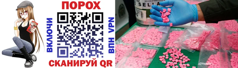 hydra   Пугачёв  Amphetamine VHQ 