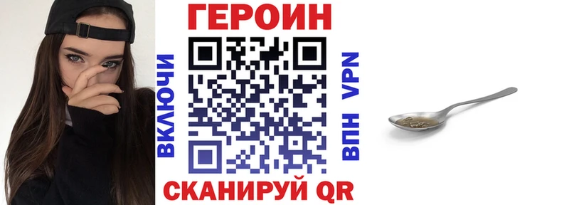 kraken зеркало Пугачёв ГЕРОИН VHQ
