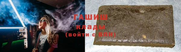 мет Аркадак