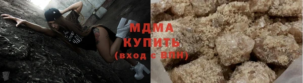 spice Балахна