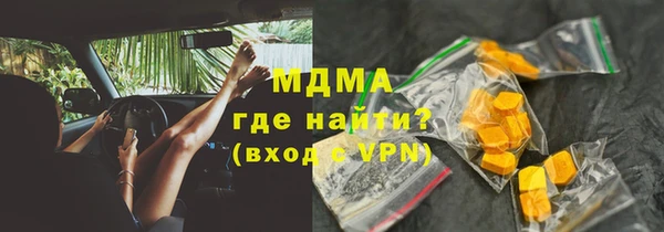 мет Аркадак