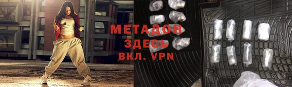 мет Аркадак