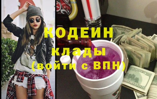 дурь Арсеньев