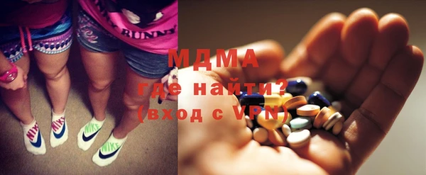 мефедрон Баксан