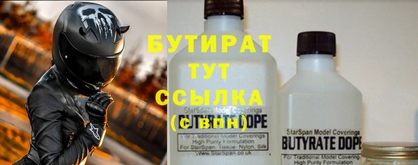 дурь Арсеньев