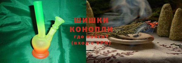 мескалин Балабаново