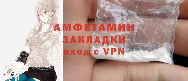 мефедрон Баксан