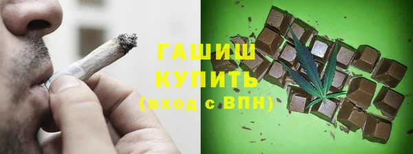мефедрон Баксан