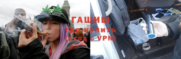 дурь Арсеньев