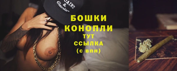 мескалин Балабаново