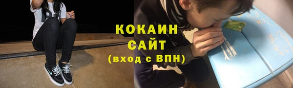 дурь Арсеньев