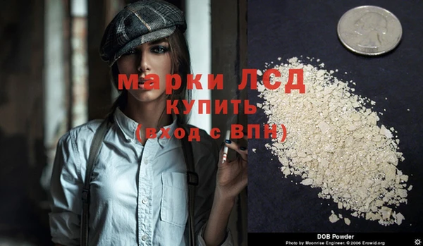 мефедрон Баксан