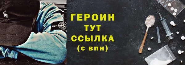 дурь Арсеньев