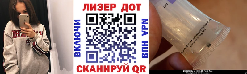 ссылка на мегу   купить наркотики сайты  shop какой сайт  Наркотические марки 1,8мг  Пугачёв 
